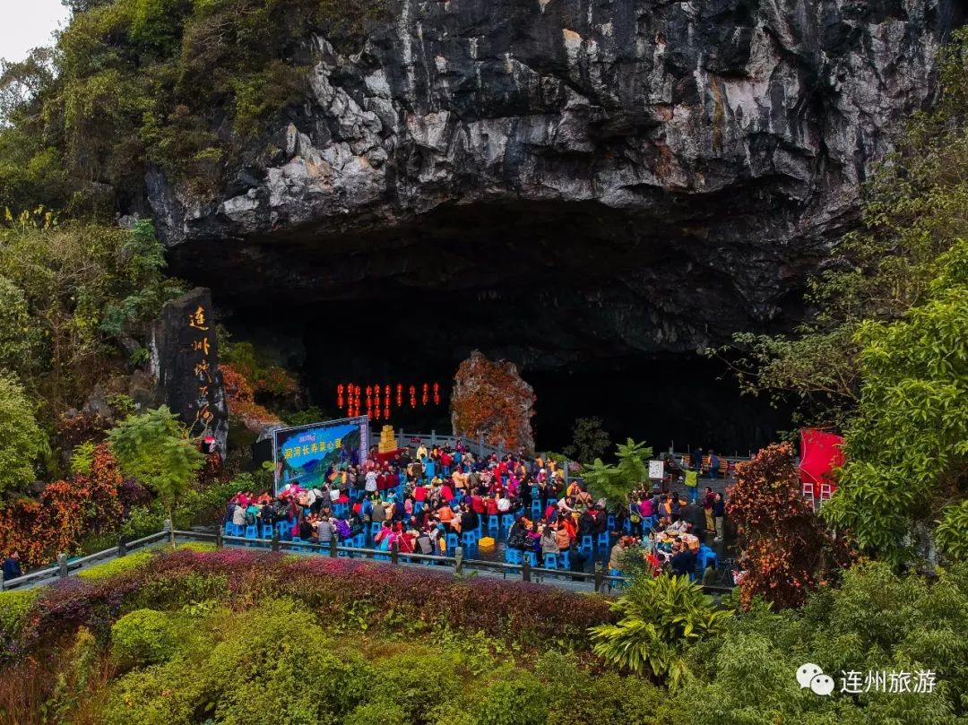 【旅游】趁着周末赶紧去2017年连州最后一场盛会,大家都玩疯啦!