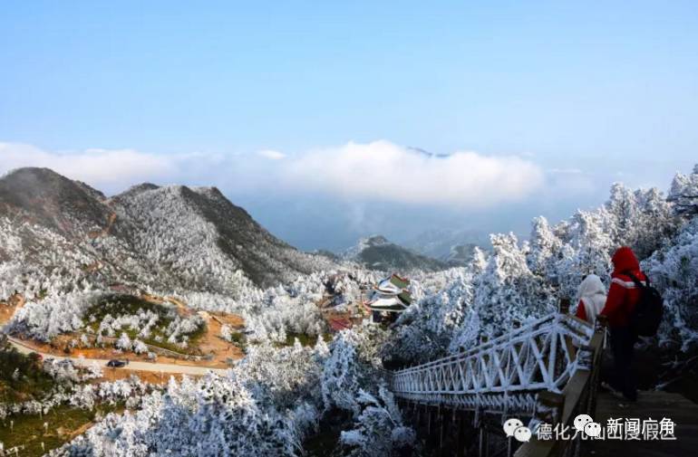 最低-2!冷空气今晚杀到泉州!今年第一场雾凇要来了吗?