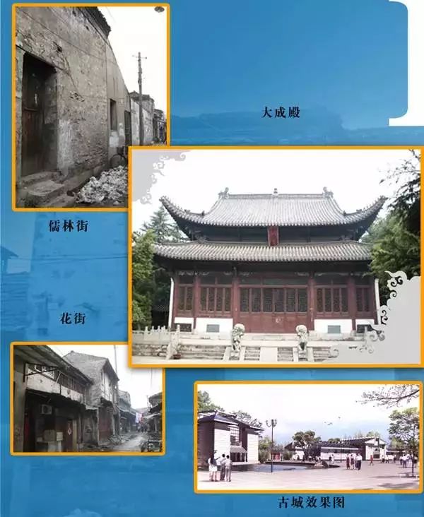 前店后宅,中开天井,青砖黑瓦马头墙 回廊照壁花魂香 芜湖古城同时