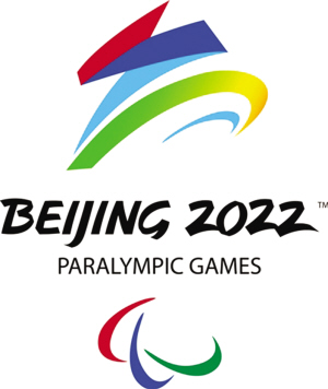 北京2022冬奥会和冬残奥会会徽亮相