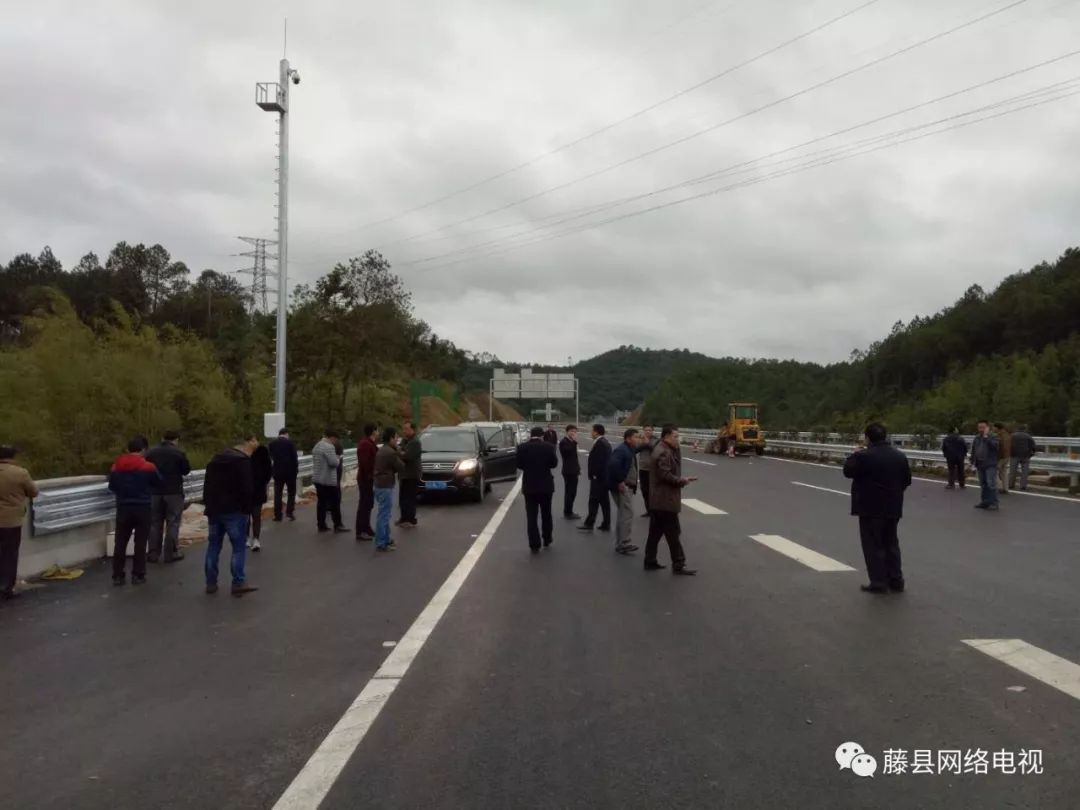 欢呼!藤县又要有一条高速路了 又有一条