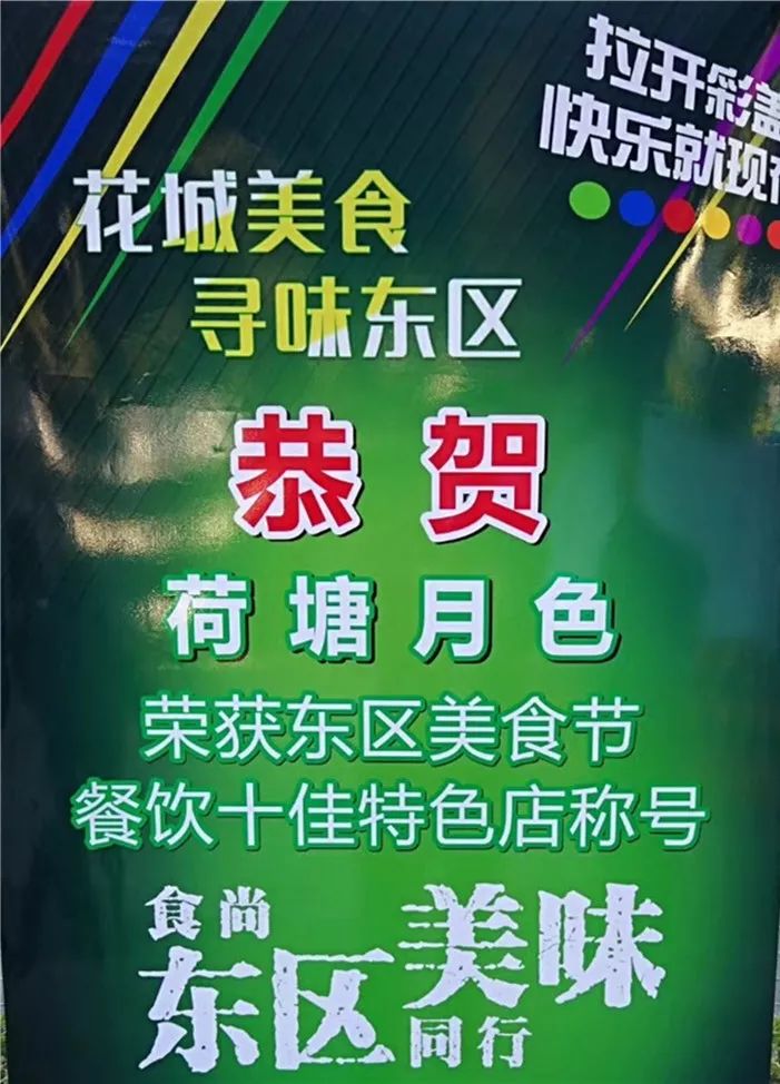 荷塘招聘_湖南株洲荷塘区教师招聘162名笔试资料包