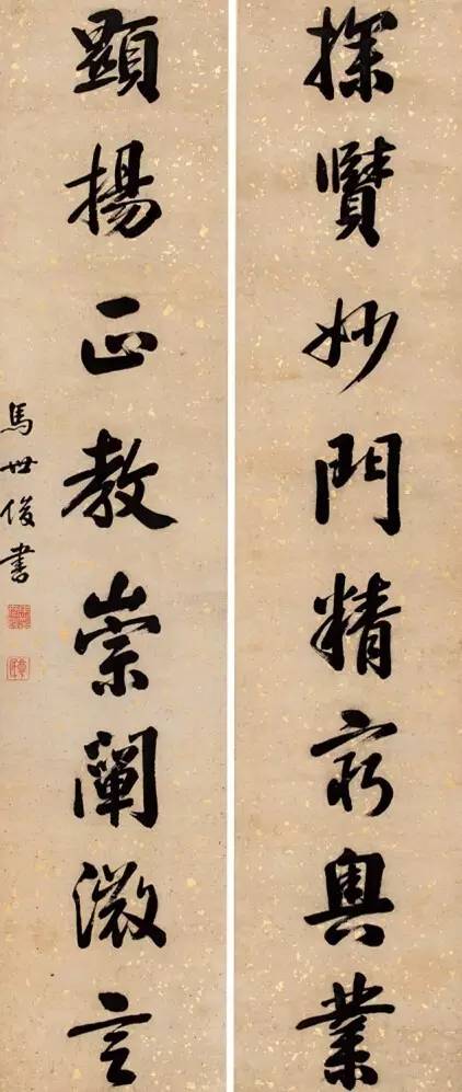 难得一赏丨顺治到光绪:200年间状元书法