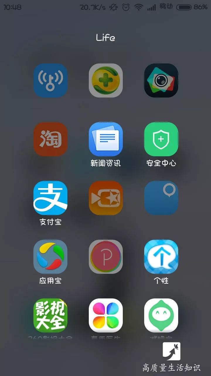 打电话声音小怎么办