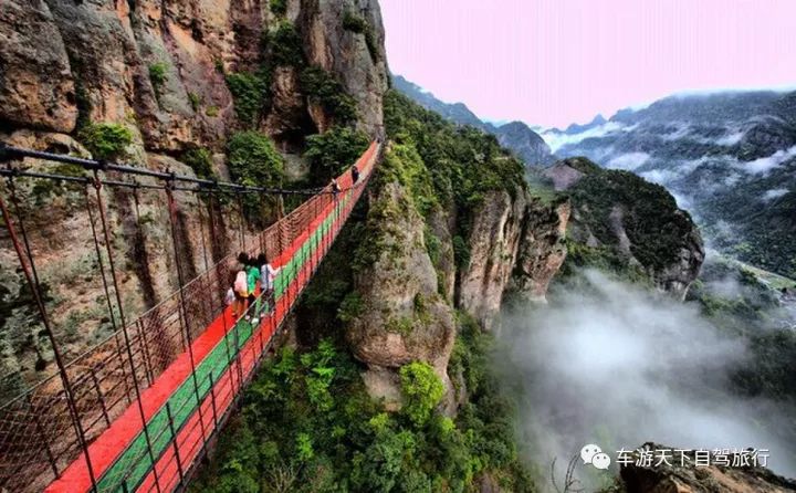 《道士下山》缙云仙都