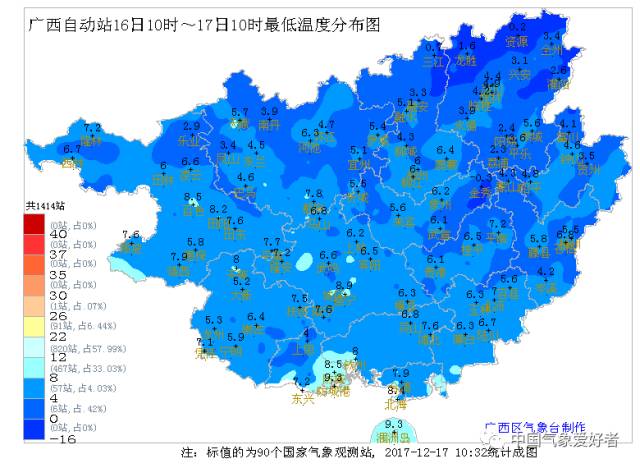 清远市人口多少_震惊 这些属于清远的秘密传说,据说连老清远都不知道