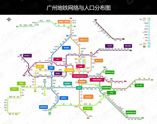 广州地铁网络与人口分布图