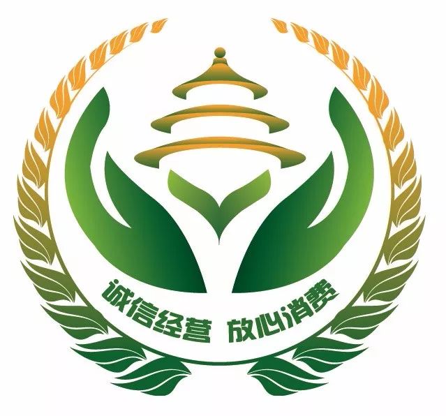 "放心消费在丰台公众号二维码","放心消费的logo"到您的微信朋友圈