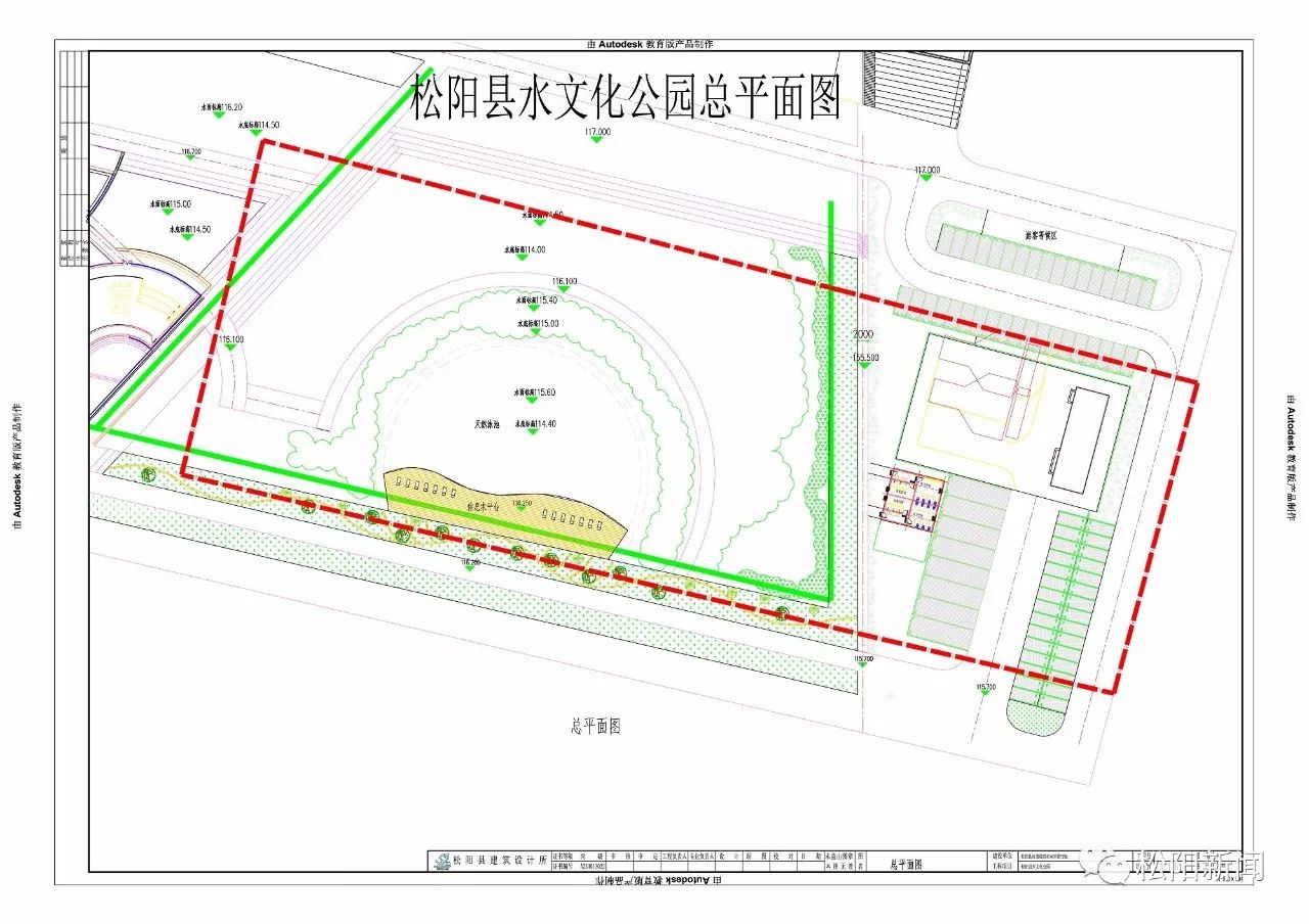 松阳市人口_松阳古市好的旅馆(2)