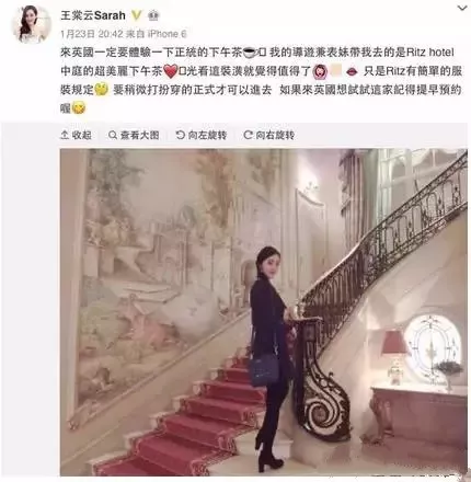 余文乐&王裳云:婚姻里你所不知道的残酷真相