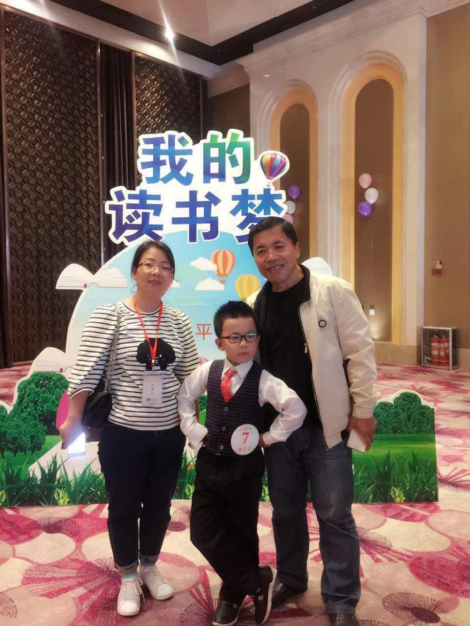 孩子健康成长,家人健康平安是我最大的心愿!