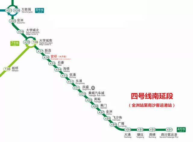 最新广州地铁线网图,还是高清版(昨天小编手滑错放一