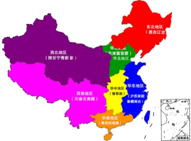 027武汉,028成都,029西安,这八座城市分别是华南,华东,华北,东北,华中