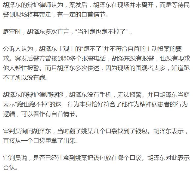 证据证人口供能定罪吗_口供的法定证据制度