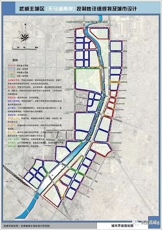 天马湖最新规划效果图,武威最全城市规划都在这里