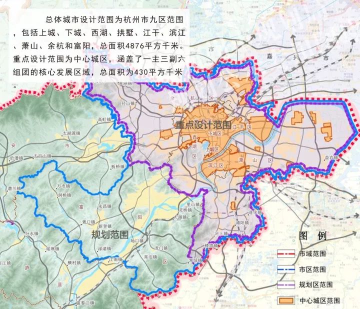 萧山这些地方被列入杭州中心城区范围,将重点设计!规划公示发布