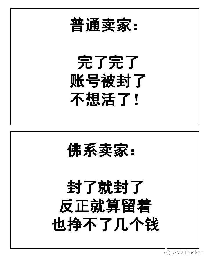 给自己加戏……佛系小编佛系hr佛系追星诸事随缘的佛系年轻人大家都变