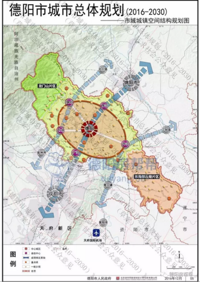 到此也逐渐清晰,在《德阳市城市总体规划(2016—2030)》(草案)里,明确