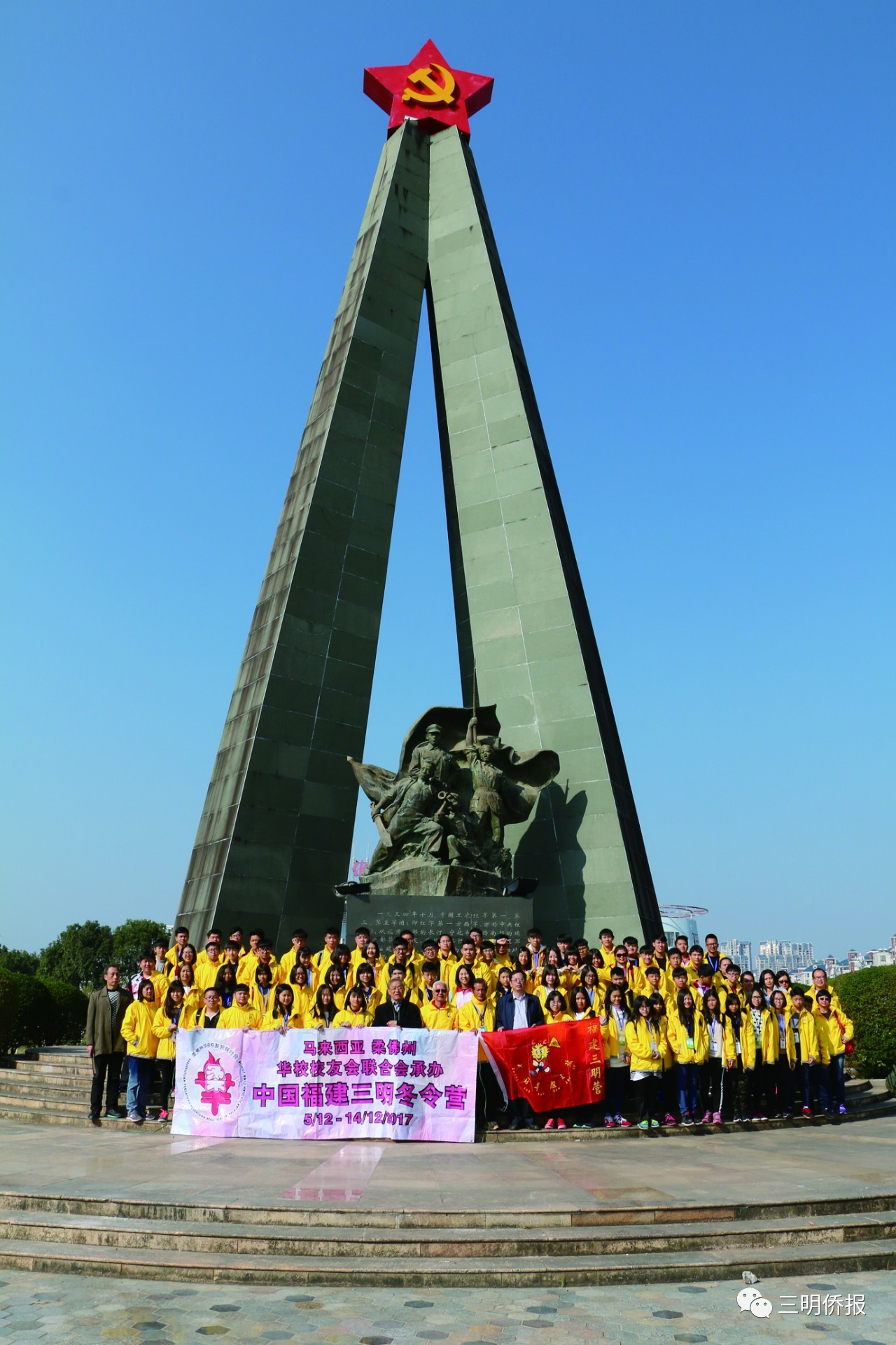 李建豪老师讲授书法艺术课王惠勇老师讲授摄影艺术课廖允武老师讲授