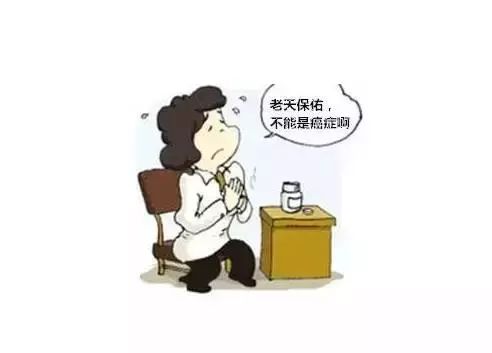 我是不是得了什么大病?揭秘疑病症的心理怪圈