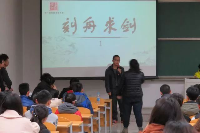 铁可以组什么成语_成语故事图片