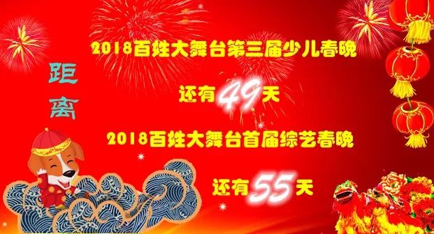 2018年天津各区域户口落户条件新政,速看!