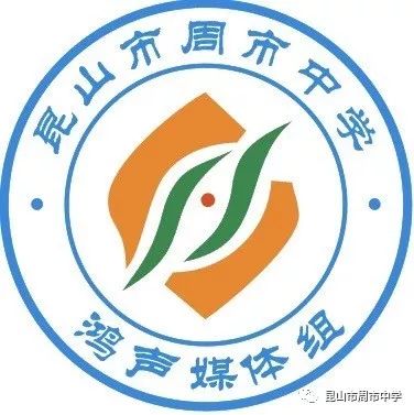 德育主题月我们一直很用心周市中学开展感恩教育主题月活动