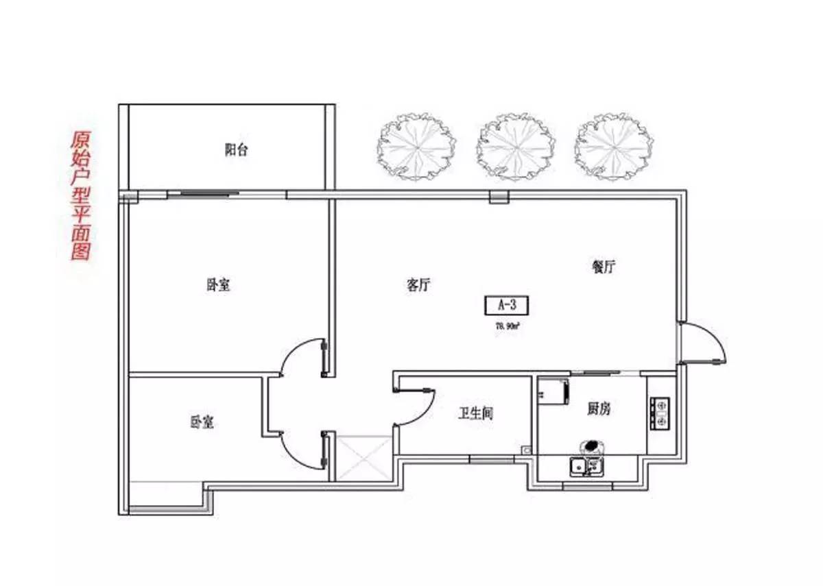 业主希望两居变三居,这样可以满足父母从老家过来时的居住问题