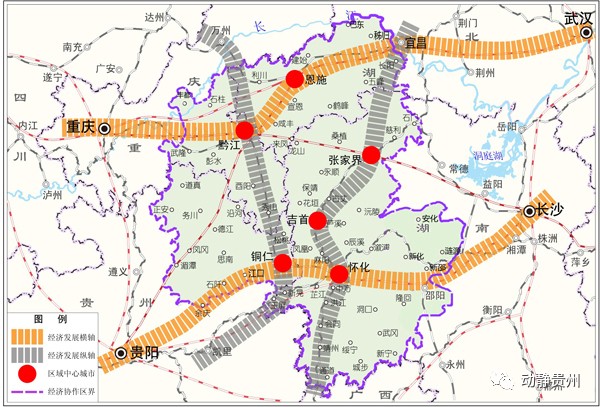 武陵山区交通规划图