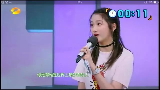 期关晓彤是《快乐大本营》的常客"闺女"这期特别甜呢