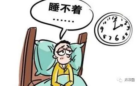 失眠,是不是我们不得不面对的痛?