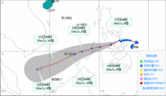 陵水人口_蓝色高档东方市矢量地图AI源文件