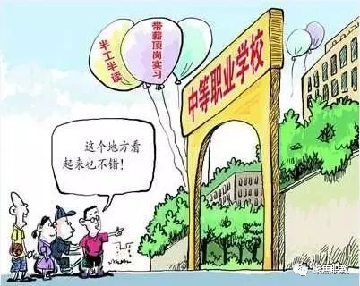 三门人口组成_乌克兰人口的民族组成(2)