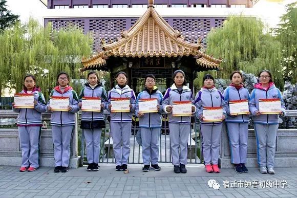 小荷才露尖尖角钟吾初中多名学生在省中学生与社会作文大赛中取得好