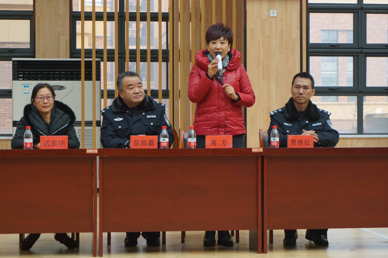 河南省公安厅交警总队副总队长 苗雨露 在发放仪式中发言.