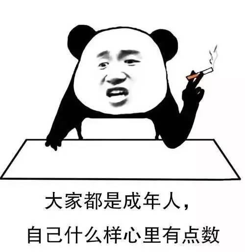 在海口,月薪3000的朋友圈装逼指南