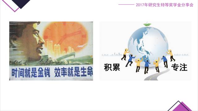 清华奖学金获得者_清华大学特等奖学金_清华大学奖学金名单公示