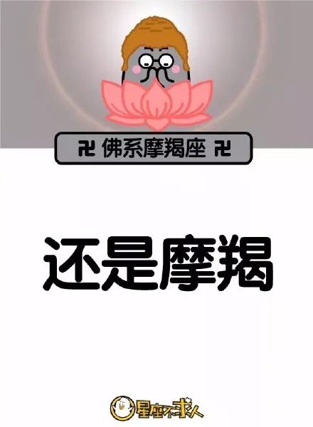 表面:都行可以没关系,心里:闭嘴滚蛋你麻痹