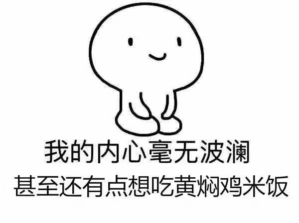 淮安人口头禅_上海周鹏cwo淮安人