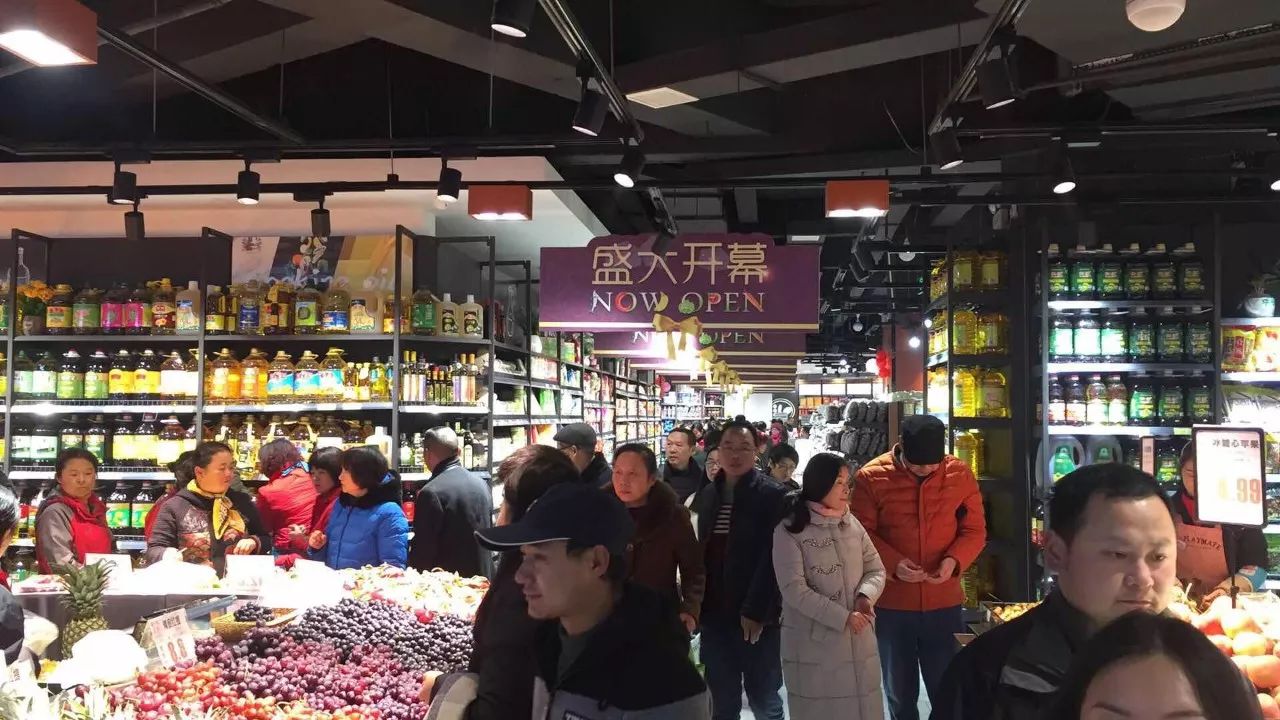 新店开业 | 佳惠超市怀化宝圆店 品质绽放