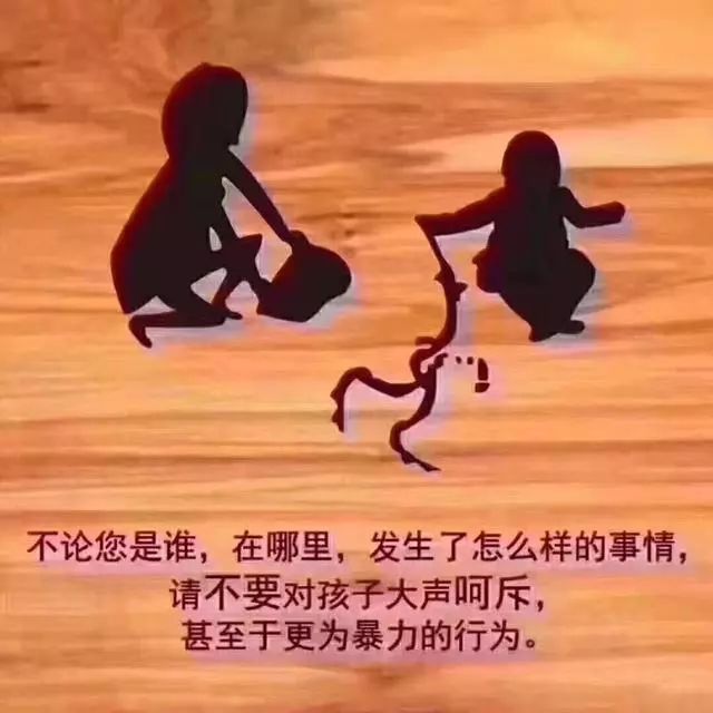 父母激励孩子经典语录(值得收藏)