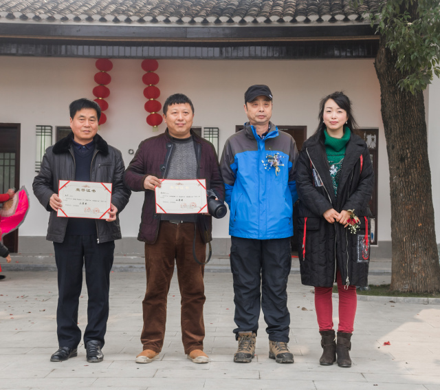 活动现场由燕儿谷董事长徐志新,罗田县文联主席王雅萍,黄冈市摄影家