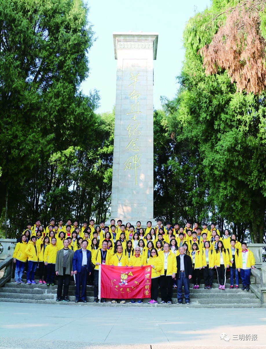 海外86位小黄人空降三明十天都干了啥有图有视频有真相