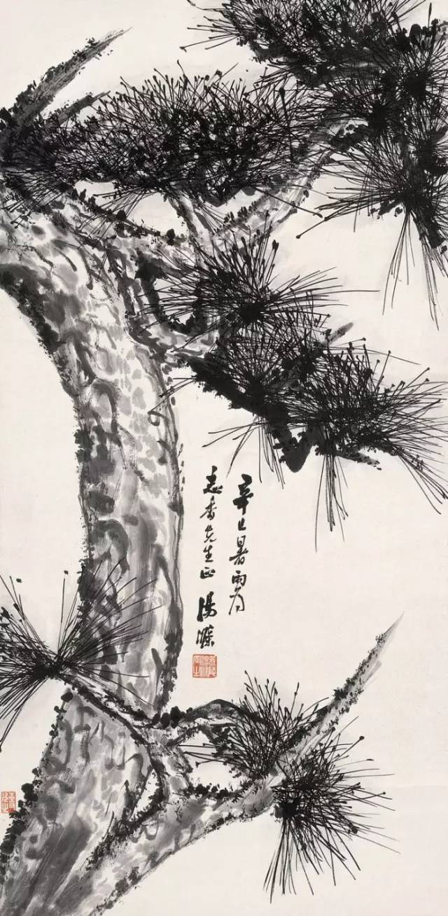 松竹菊石图陈半丁(1876-1970)