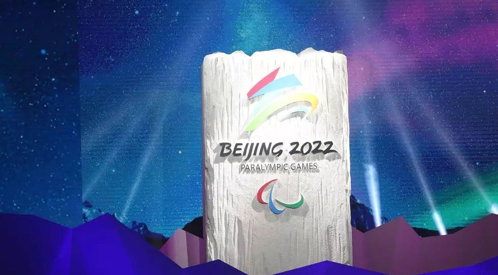 2022年冬奥会会徽设计者:每次改稿临近崩溃就关机