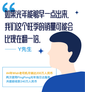 误点了确认收货怎么办