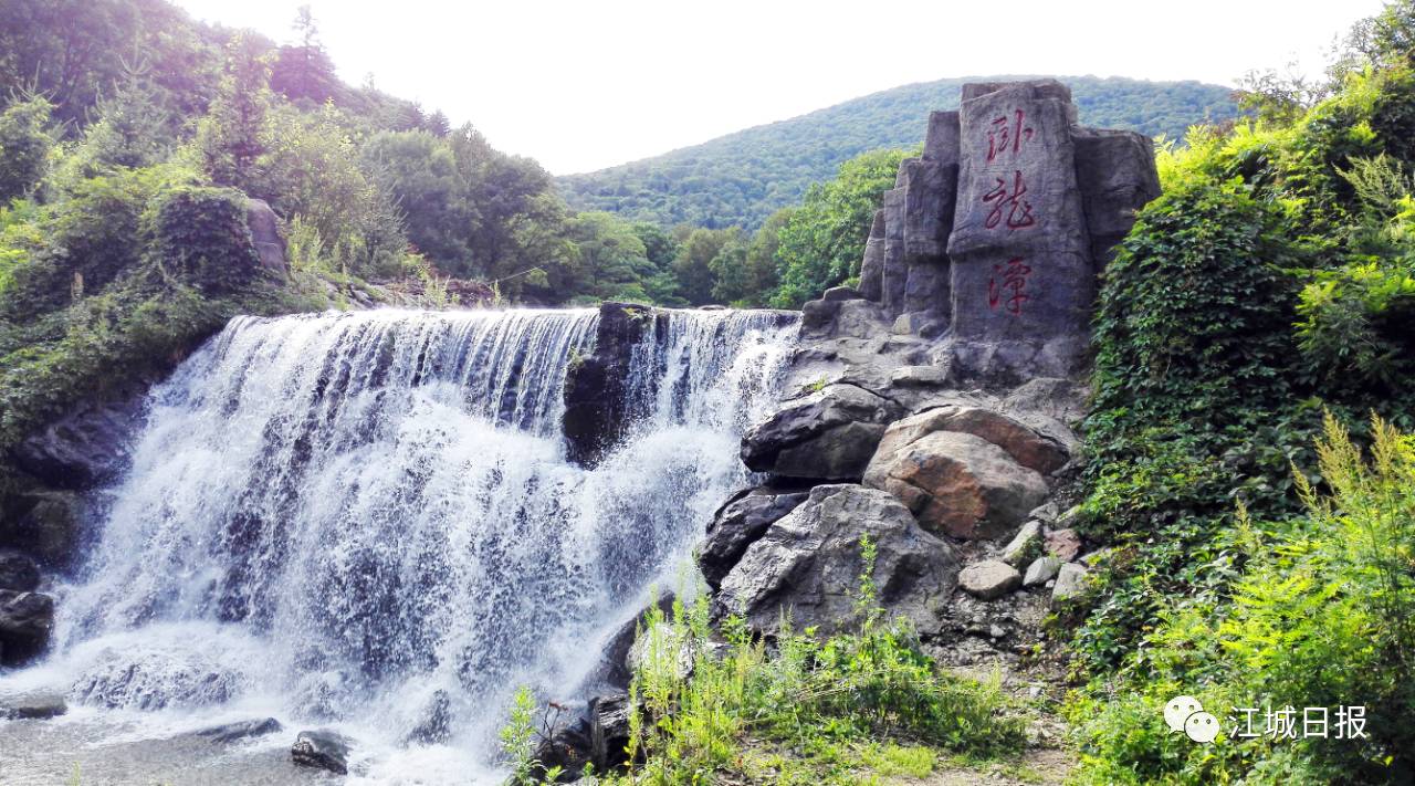 走进吉林最美乡村—桦甸市地局子村