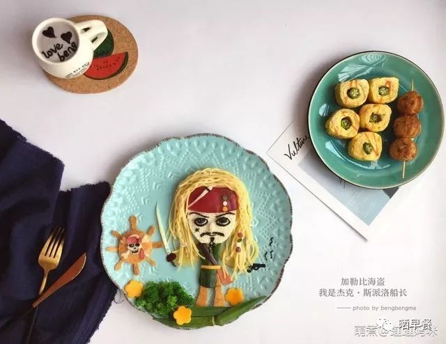 手把手教你:如何用食物作画