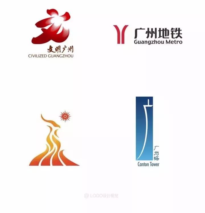 广州新城市形象logo惊艳亮相!设计背后的故事