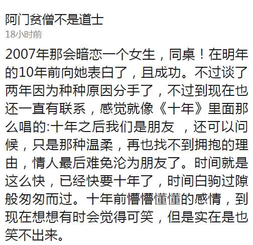 女朋友要带回家简谱_女朋友要带回家,女朋友要带回家钢琴谱,女朋友要带回家钢琴谱网,女朋友要带回家钢琴谱大全,虫虫钢琴谱下载